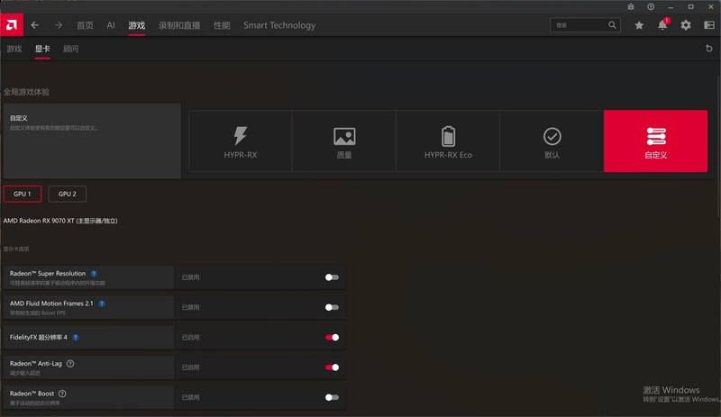 重塑 70 性价比荣光！AMD Radeon RX 9070 XT & RX 9070 首发评测