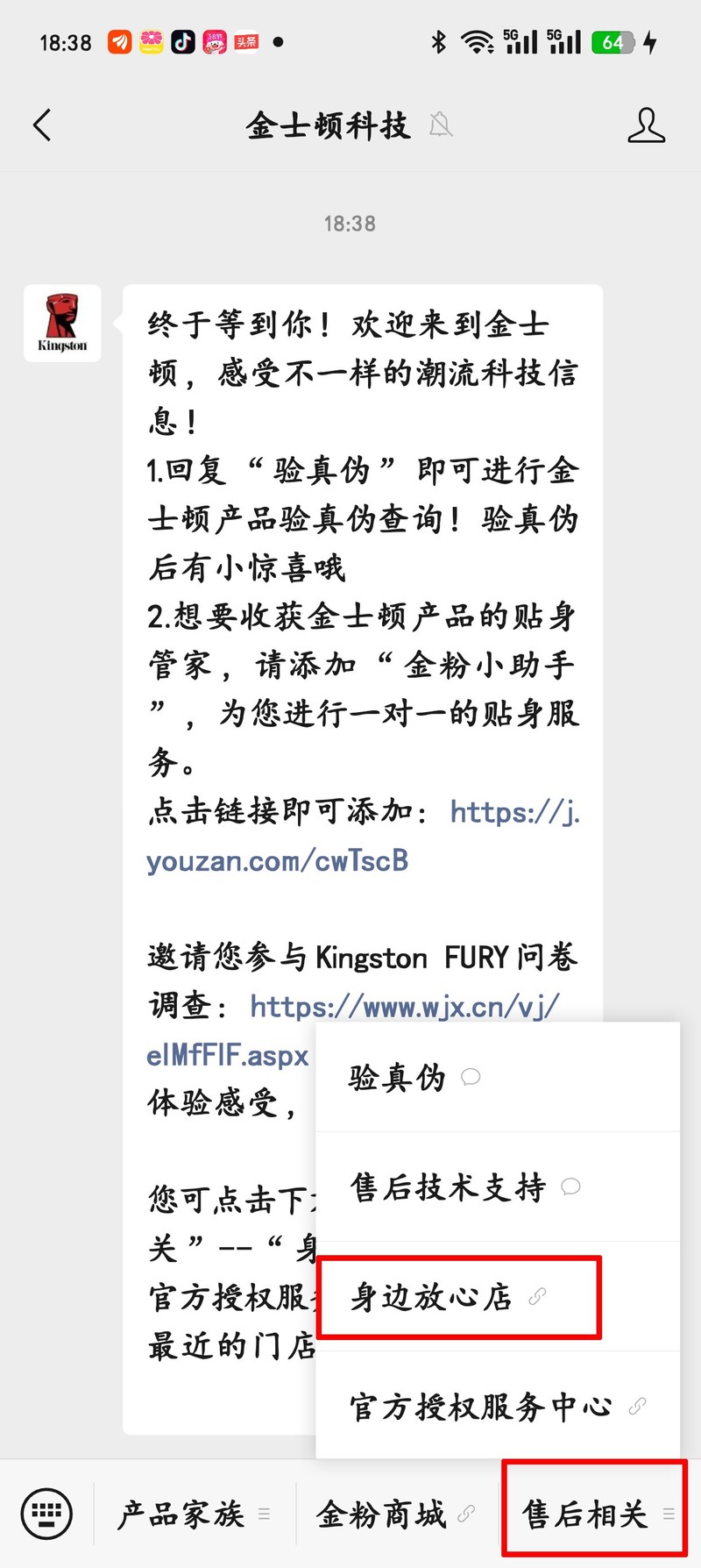 重塑 70 性价比荣光！AMD Radeon RX 9070 XT & RX 9070 首发评测