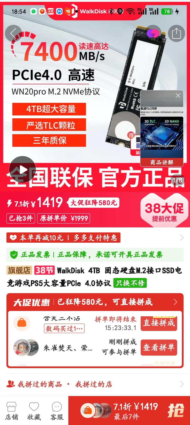 重塑 70 性价比荣光！AMD Radeon RX 9070 XT & RX 9070 首发评测