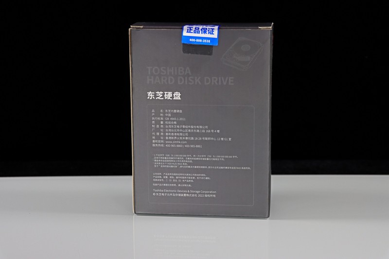 重塑 70 性价比荣光！AMD Radeon RX 9070 XT & RX 9070 首发评测