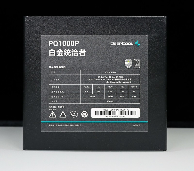 重塑 70 性价比荣光！AMD Radeon RX 9070 XT & RX 9070 首发评测