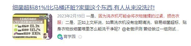 十大内衣洗衣机品牌排名：2025全自动内衣洗衣机十大排名分析