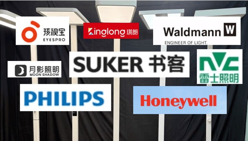 护眼大路灯什么品牌好？2025年度最新专业儿童护眼大路灯品牌排行榜