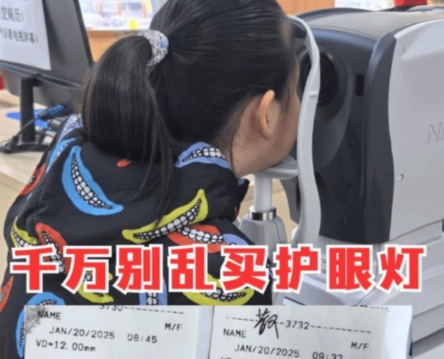 护眼大路灯什么品牌好？2025年度最新专业儿童护眼大路灯品牌排行榜