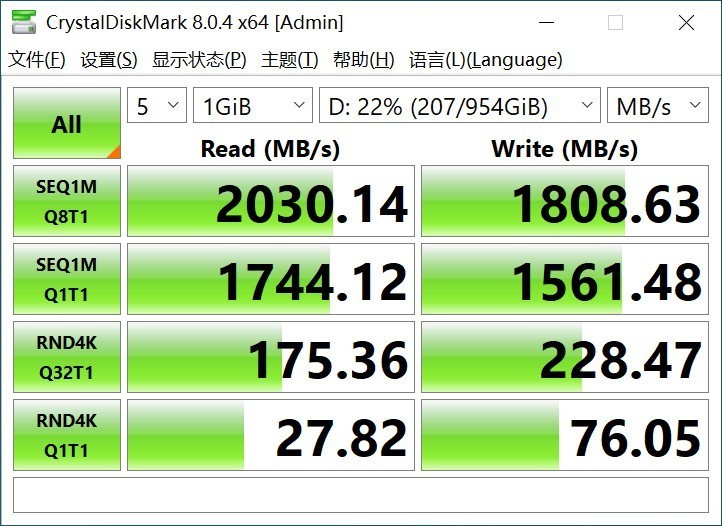 #外设# 移动SSD速度天花板！金士顿XS2000读写2000MB/S