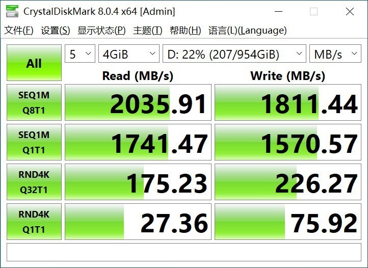 #外设# 移动SSD速度天花板！金士顿XS2000读写2000MB/S