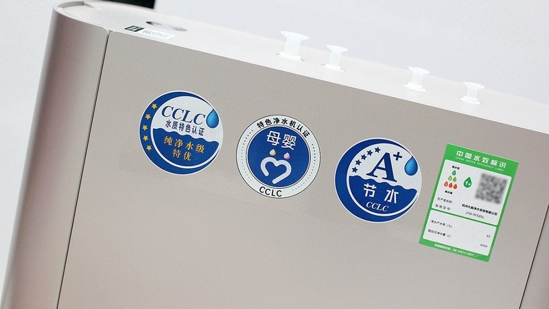 能出开水的净水器，你会选择它吗？