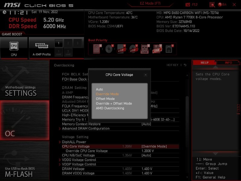 菜鸟也能轻松搞定锐龙7700X全核5.2G，百元四热管风冷意外称王