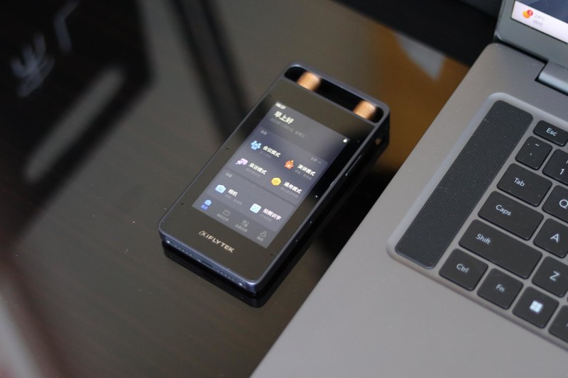 会议纪要太难写？录音嘈杂不清晰？科大讯飞智能录音直接搞定