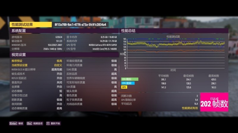 2024年2月主流M-ATX配置：14600K+4070Super搭配乔思伯Z20装机分享