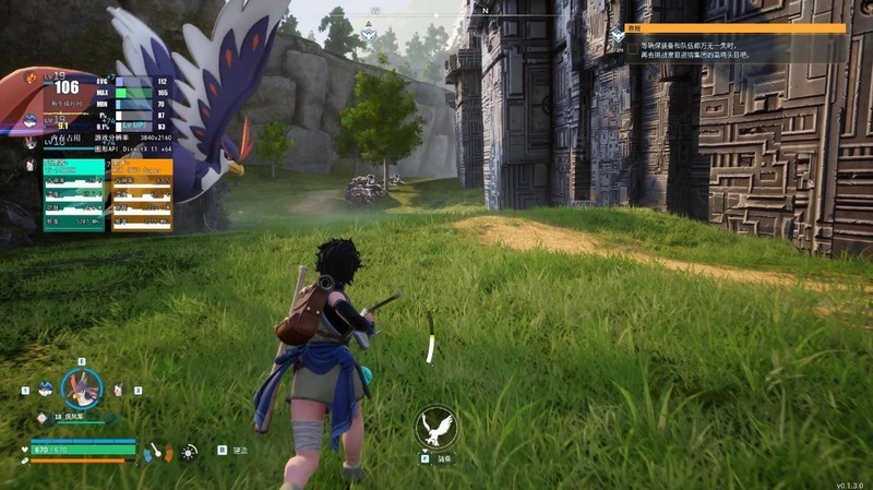 2024年2月主流M-ATX配置：14600K+4070Super搭配乔思伯Z20装机分享