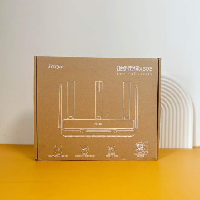 高性能百元电竞神器，锐捷雪豹路由器带你征战新年！