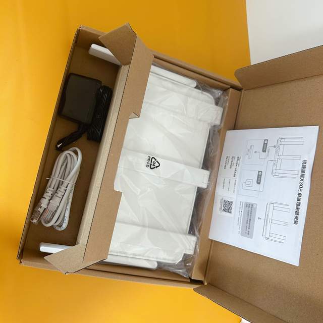 高性能百元电竞神器，锐捷雪豹路由器带你征战新年！