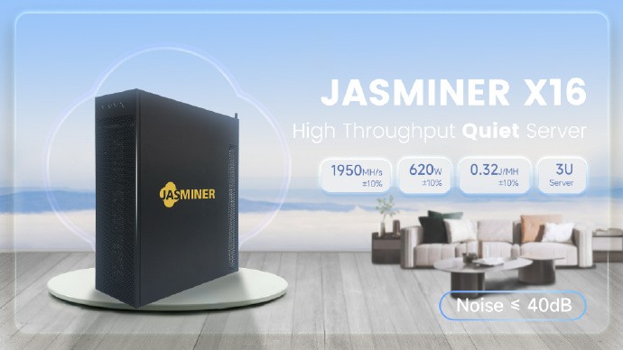 jasminer X16-Q 1950m 唯一官方预订通道