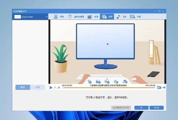 Gilisoft Screen Recorder 屏幕视频录制工具软件