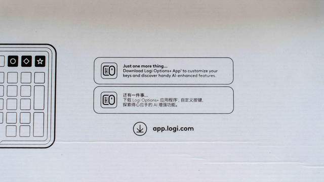 年轻人的第一把AI 客制化键盘，罗技琥珀系列K98M首发体验分享