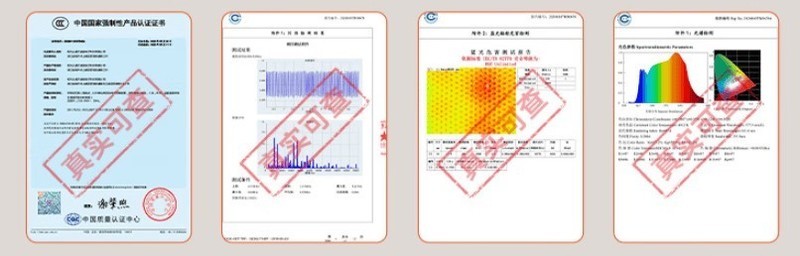 护眼落地灯哪种好？重磅揭秘2025落地护眼台灯排行榜第一名