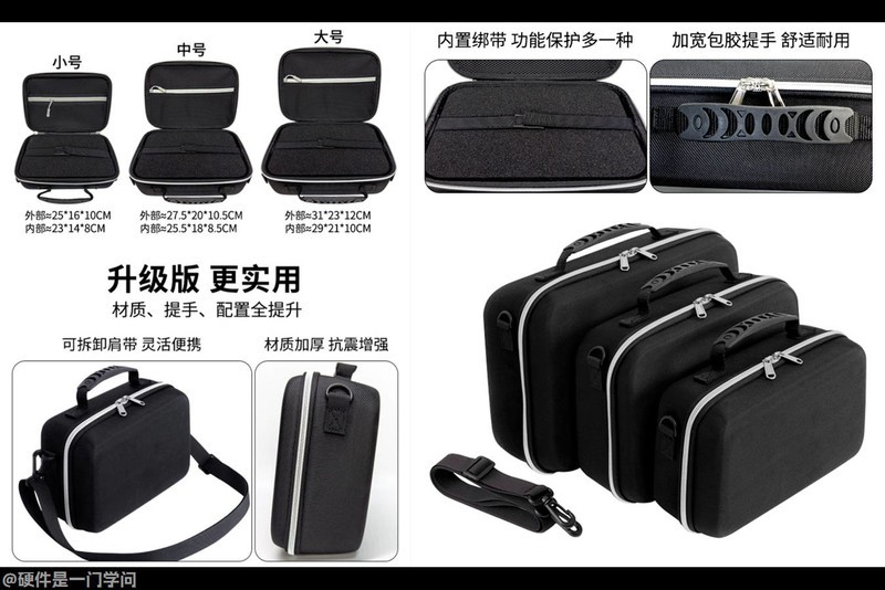 顶级散热、外置天线、32+1T、2399元，极夜T8130M迷你主机分享