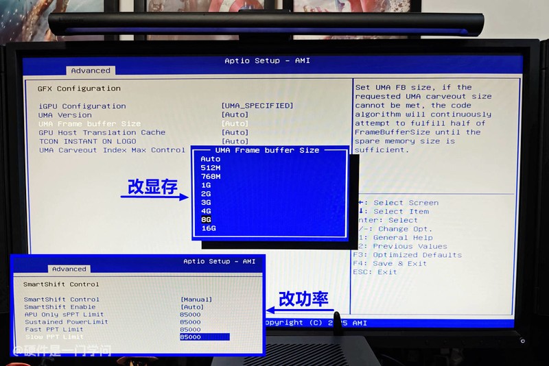 顶级散热、外置天线、32+1T、2399元，极夜T8130M迷你主机分享
