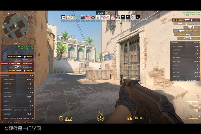 顶级散热、外置天线、32+1T、2399元，极夜T8130M迷你主机分享