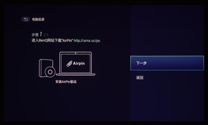 拍摄投影照片三要素：摄影师、模特、明基E592智能高清投影仪