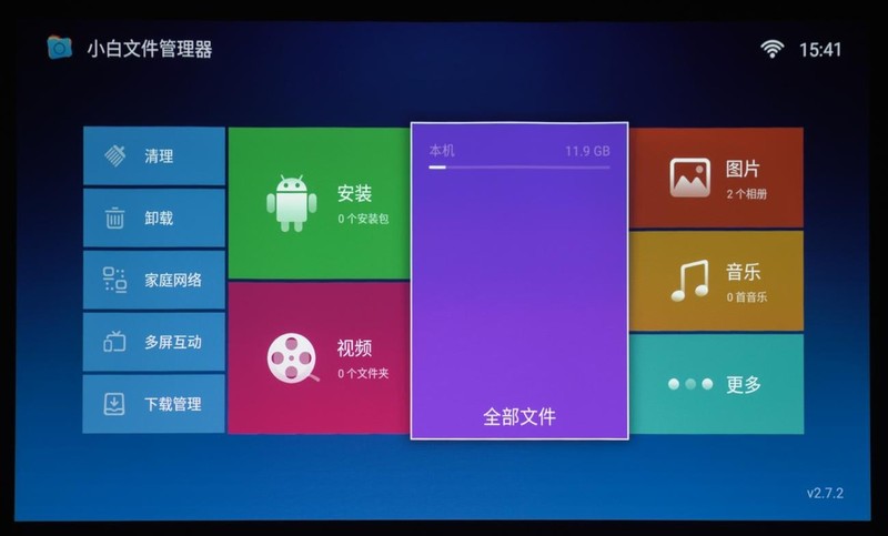拍摄投影照片三要素：摄影师、模特、明基E592智能高清投影仪