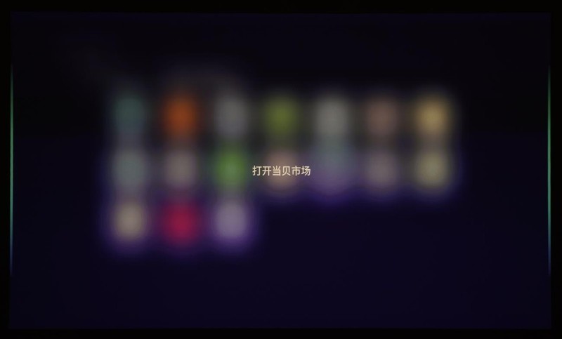 拍摄投影照片三要素：摄影师、模特、明基E592智能高清投影仪