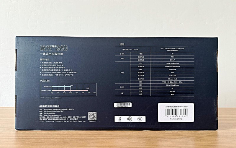 个头高颜值高散热好，恩杰NZXT H7 FLOW 机箱装机体验来了