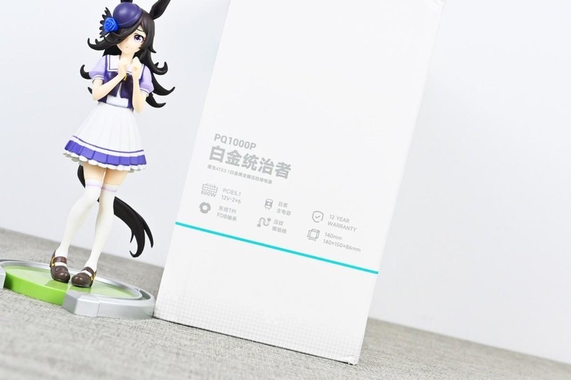 九州风神PQ1000P白金统治者全模组电源开箱：实在的高效率千瓦