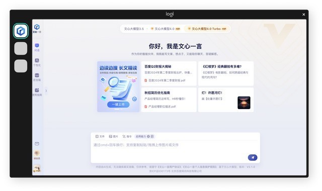 年轻人的第一把AI 客制化键盘，罗技琥珀系列K98M首发体验分享