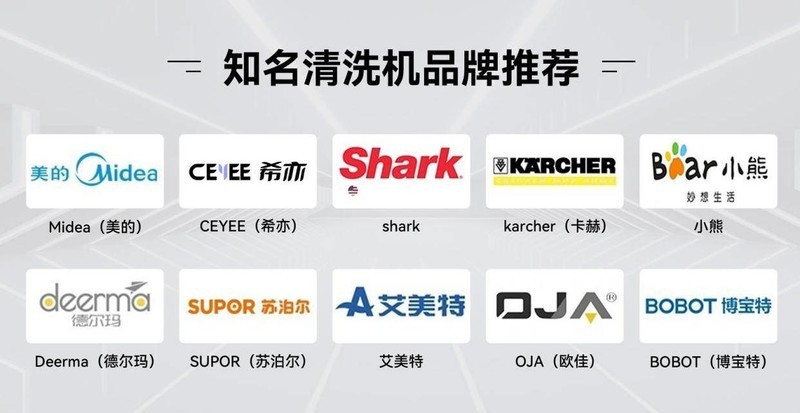 国内超声波清洗机哪个品牌好？非常好用的超声波清洗机