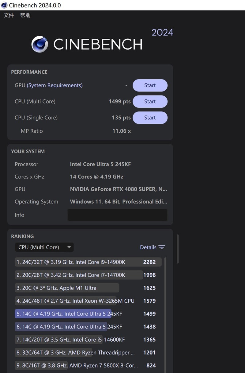 最后一块拼图终补齐，ROG STRIX B860-F首发评测&装机分享