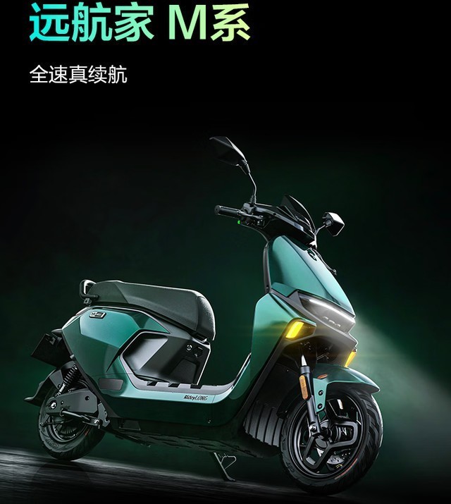 号称优化N系列所有短板，九号M95C电摩评测：107km+解决死亡摇摆