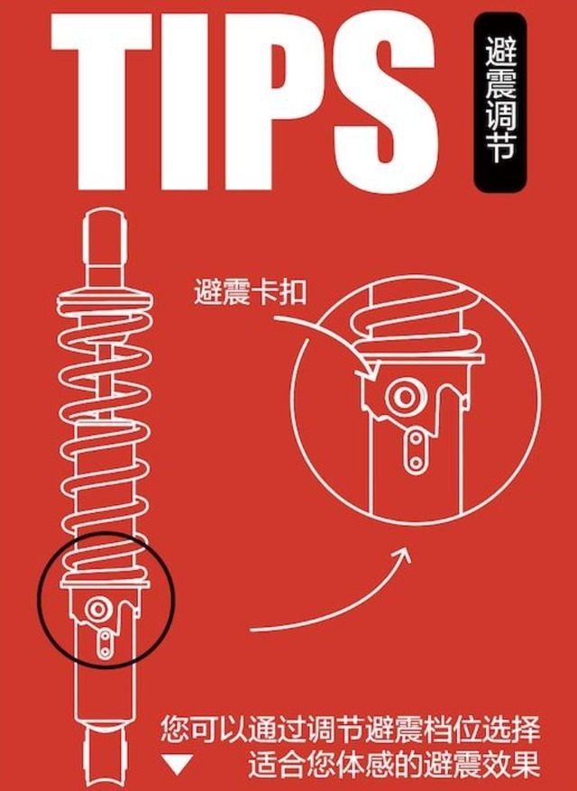 号称优化N系列所有短板，九号M95C电摩评测：107km+解决死亡摇摆