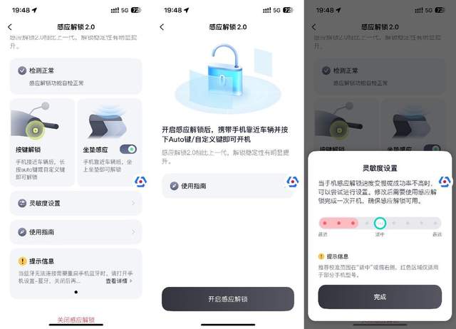 号称优化N系列所有短板，九号M95C电摩评测：107km+解决死亡摇摆
