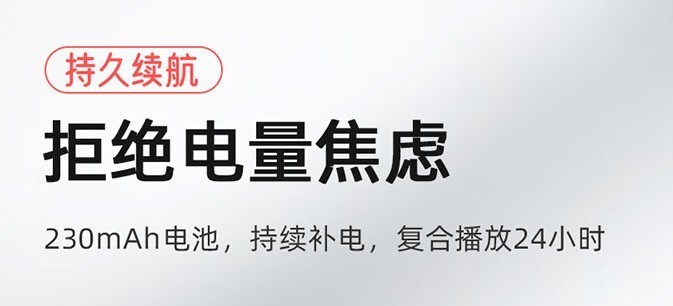 平价蓝牙耳机品牌推荐有哪些？百元以下最建议买的蓝牙耳机推荐