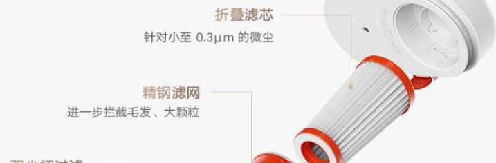 618买哪种牌子的除螨仪好用？强推2025年10大高口碑除螨仪品牌！