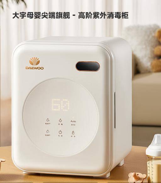 618买什么母婴用品好呢？618最值得买的母婴好物分享清单