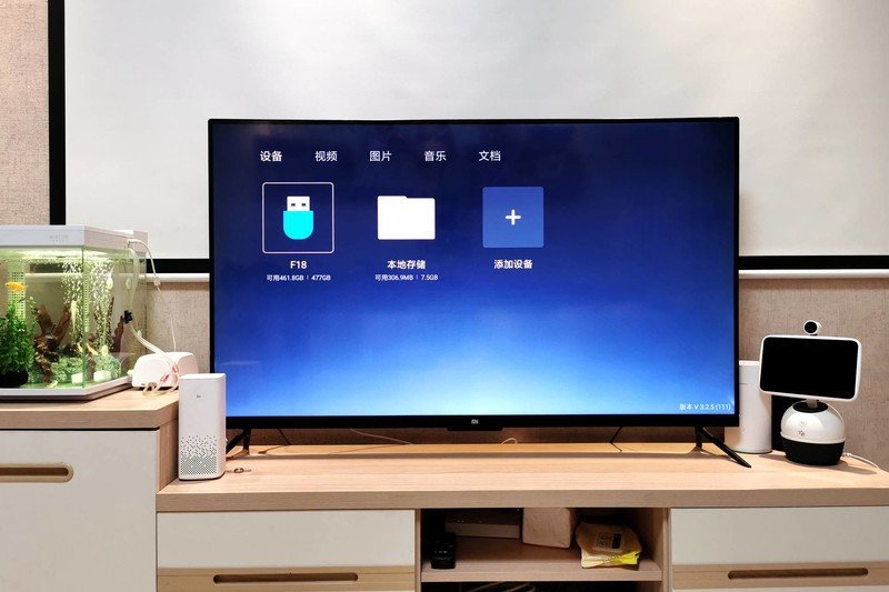 传统U盘的“劲敌”来了，一样的体积10倍的性能，斐数固态U盘体验