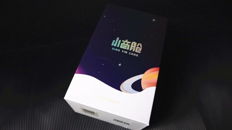 极致小巧，便于携带却音质不减----南 卡小音舱蓝牙耳机