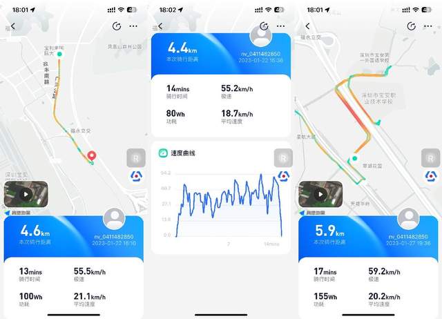号称优化N系列所有短板，九号M95C电摩评测：107km+解决死亡摇摆