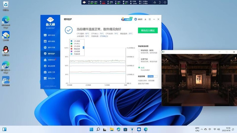 迷你主机电脑靠谱吗？使用千元零刻EQ12 PRO一个月，结果出乎意料