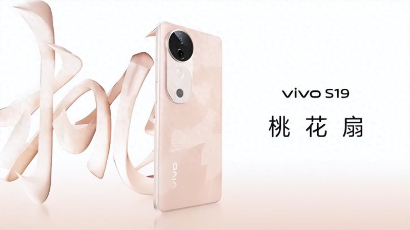 一键拍出个性人像大片！vivo S19影像评测报告一览