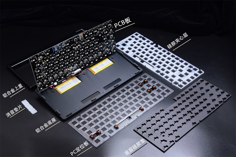 「拆解评测」供不应求的达尔优A84 Pro铝合金机械键盘结构拆解