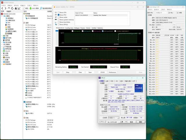 水冷库兹马，又帅又能打，微星寒冰E360白色限定款测评