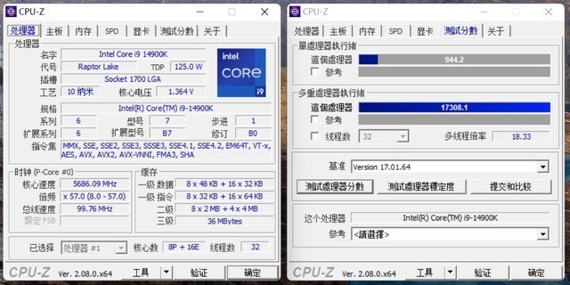 水冷库兹马，又帅又能打，微星寒冰E360白色限定款测评