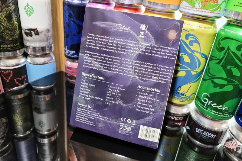 融合传统文化与现代科技，凤鸣天音celest旗舰耳机精卫体验