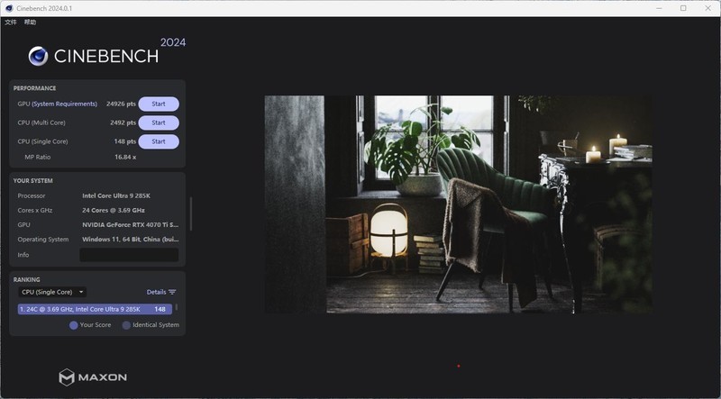 DDR5内存超频更轻松，微星MAG B860M MORTAR WIFI迫击炮主板首发测评