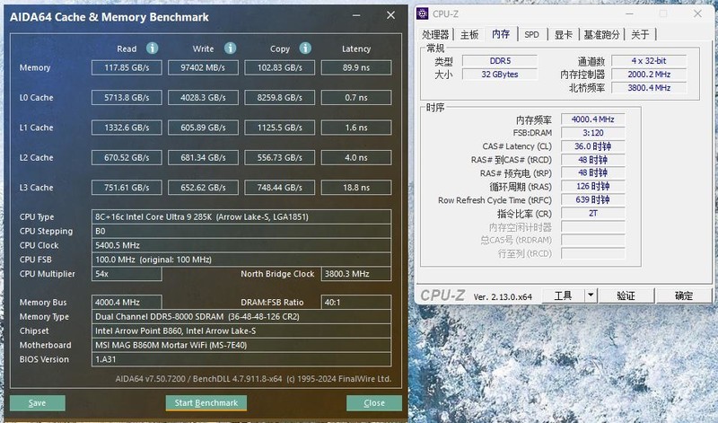 DDR5内存超频更轻松，微星MAG B860M MORTAR WIFI迫击炮主板首发测评