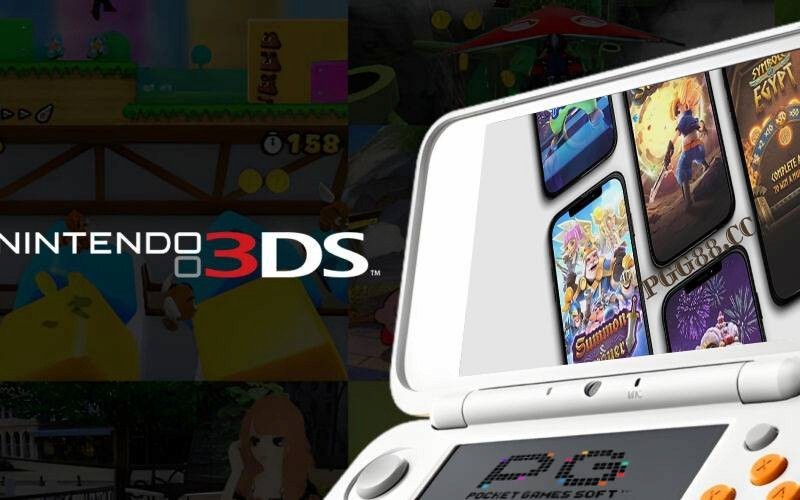 任天堂3DS经典回归！Switch 2双屏幕设计能否与PG游戏玩法擦出火花？